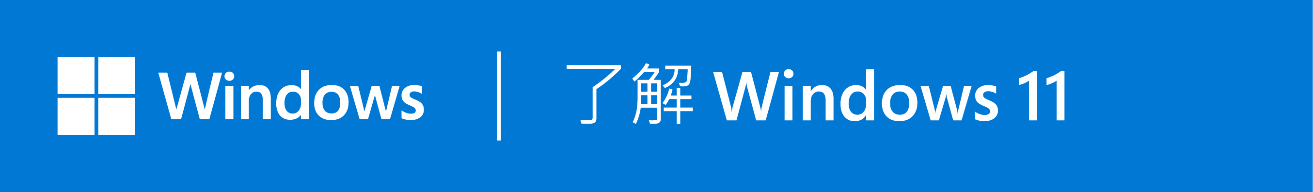 HP 筆記型電腦| HP® 惠普台灣